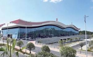 遵义茅台机场获得民用机场使用许可证，预计本月底可正式通航