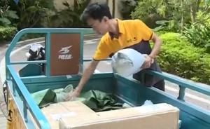 快遞員上樓送件2分鐘,40余快件被偷