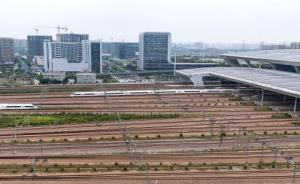 杭州铁路枢纽新规划获批：新建杭州西站、江东站、萧山机场站
