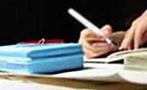江苏出台办学“硬指标”：小学低年级不布置书面家庭作业