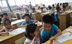 上海在全国率先发布《预防中小学生网络欺凌指南30条》
