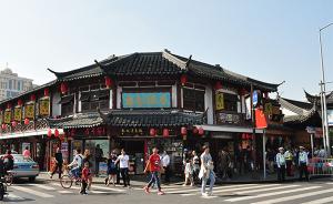 上海国庆黄金周消费：便利店略有下降，多个大商场同比增两成