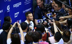 对话萧华：在NBA赞助商阵营里，有一条原则叫“中国优先”