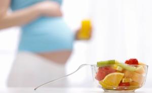孕早期须防微量营养素缺乏，熟记三大饮食原则
