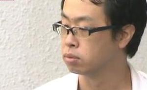 日本警方以杀人嫌疑再次逮捕中国姐妹遇害案凶手