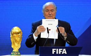 阿联酋官员向卡塔尔开出化解“断交危机”新条件：放弃世界杯