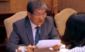 对话韩国新任驻华大使：中国像亲人，“萨德”并非针对中国