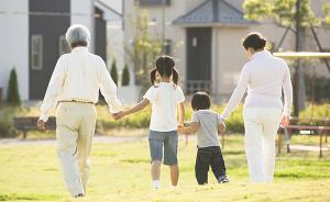 日本平均结婚年龄不断后推，“老来得子”正成社会趋势