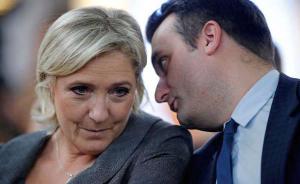 “国民阵线”二号人物退党：法国极右政党再度分裂，前景难测