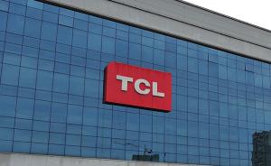 TCL抛售手机业务49%股权背后：海外订单缩水被迫止损