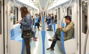上海地铁尚无大规模延时计划，将分析夜间客流优化个别线路