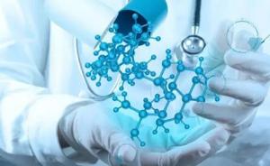 深化药品审批改革：进口创新药将接受境外临床试验数据