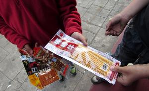武汉抽检校园“五毛食品”，32批次被检样品均合格 