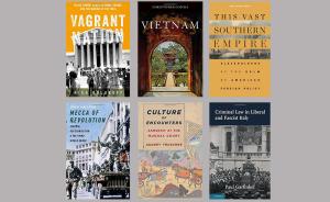 美国历史学会发布2017年度奖项，《新越南史》获费正清奖