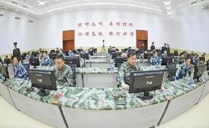 釋新聞｜戰區時代聯合指揮中心與軍區時代的值班室有哪些不同