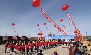 黑龙江绥芬河东宁机场开工，规划航线覆盖北京、沈阳、大连等