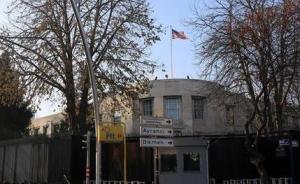 美国否认本地雇员藏身于美驻土使领馆，该雇员曾被土警方传唤