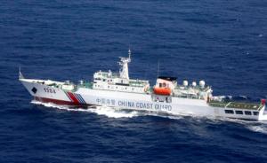 日本：中国2艘海警船首次进入九州南部日本“领海”
