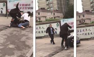 男子持刀追刺他人,女辅警途经挺身制止