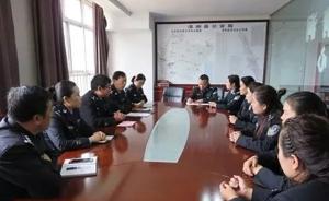 陕西清涧村民酒后打110辱警被拘，接警员获500元抚慰金