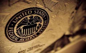 美联储官员的纠结：希望年内再加息，却又对低通胀忐忑不安