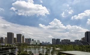 环保部会同四川省对成都平原8市开展大气污染防治专项督查
