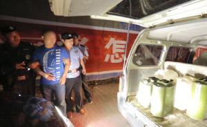 徐州警方打掉2个非法买卖散装汽油窝点，抓获嫌犯10人