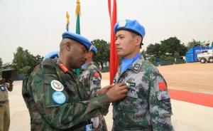 中国第13批赴苏丹维和官兵荣获联合国“和平荣誉勋章”