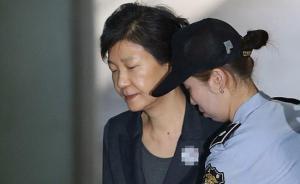 韩青瓦台称查获朴槿惠案新证：存篡改文件之嫌，或被延长拘留
