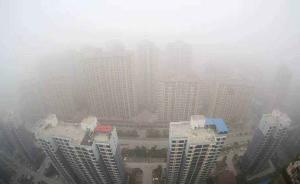 河北石家庄：重污染天气对停限产企业实行“一厂一策”
