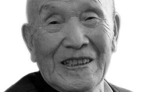 云南省人大常委会原副主任马文东逝世，享年99岁
