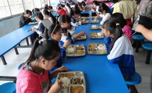 北京教委：中小学食堂禁供应凉菜、现榨饮料等高安全风险食品