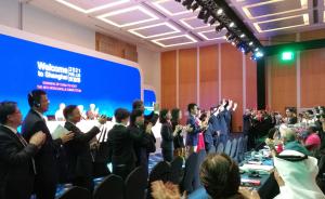 人社部电贺成功申办世界技能大赛：是中国技能人才工作的大事