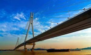 江苏启动新一轮跨越长江“天堑”工程，促城市群跨江融合发展