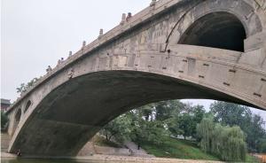 中国桥｜扛过1400年8场地震，赵州桥有什么过人之处？