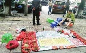 柳州大妈街头试药被讹千元：打车取钱时求助，司机拐进公安局