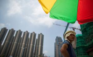 香港计划更改210幅土地规划增加住宅供应，七成是公营房屋