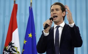 最年轻首脑：31岁库尔茨任奥地利总理