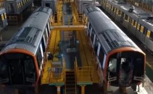 “中国制造”地铁将出口美国，首批列车下线 