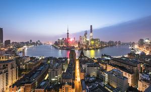 上海鼓励外资研发中心参与科创中心建设，公布16条措施