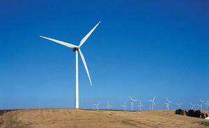 国家能源局：风电发展不靠补贴，未来3至5年内要基本实现