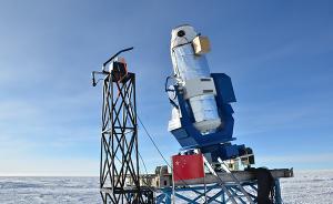 中国南极巡天望远镜追踪探测到引力波事件的首例光学信号