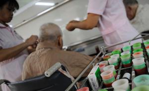 云南拟规定：老年人住院，独生子女可带薪护理15天