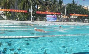 海南正研究制定政策，拟要求新招录体育教师必须会游泳懂救生