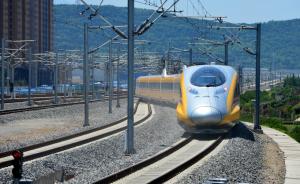 郑济高铁预计2021年建成：从郑州到濮阳只需半个小时