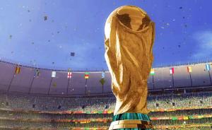 摩洛哥与北美三国竞逐2026年世界杯举办权，此前四次全败