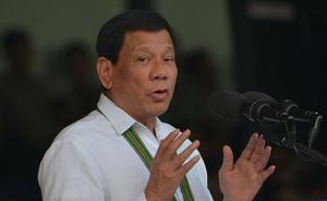 菲律宾总统正式宣布：马拉维从恐怖分子手中解放