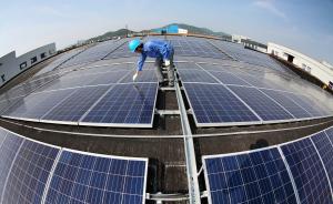 水电总院发布报告：中国可再生能源进入增量替代阶段