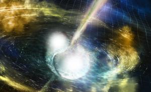 引力波来自中子星合并，中国专家详解发现与观测过程