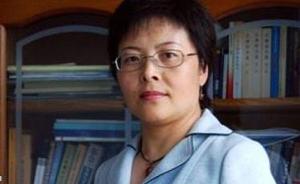 中国学者再获普希金奖章，中国已数十人获奖